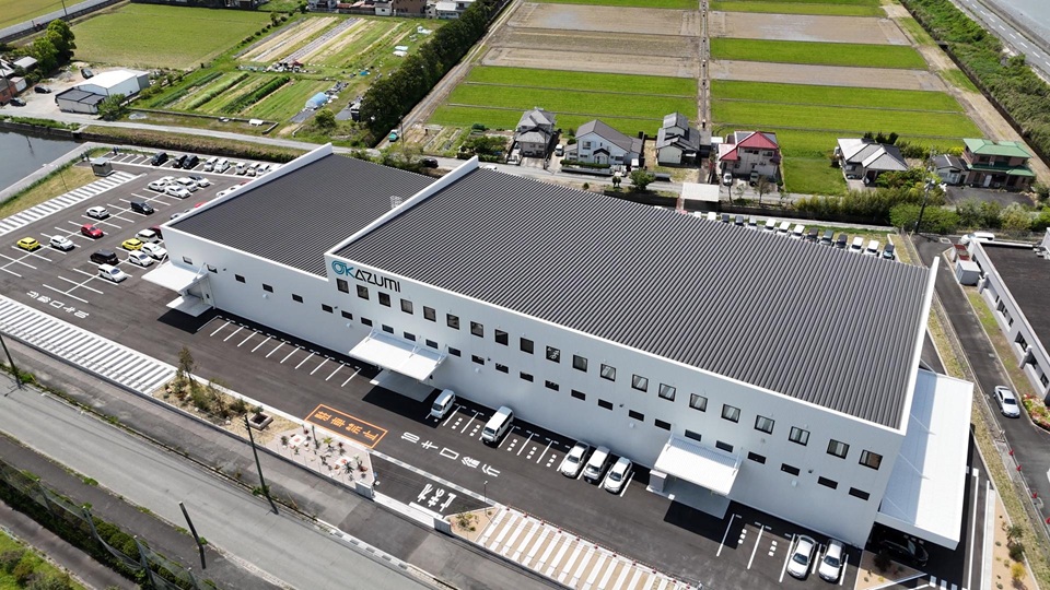 行橋第一工場
