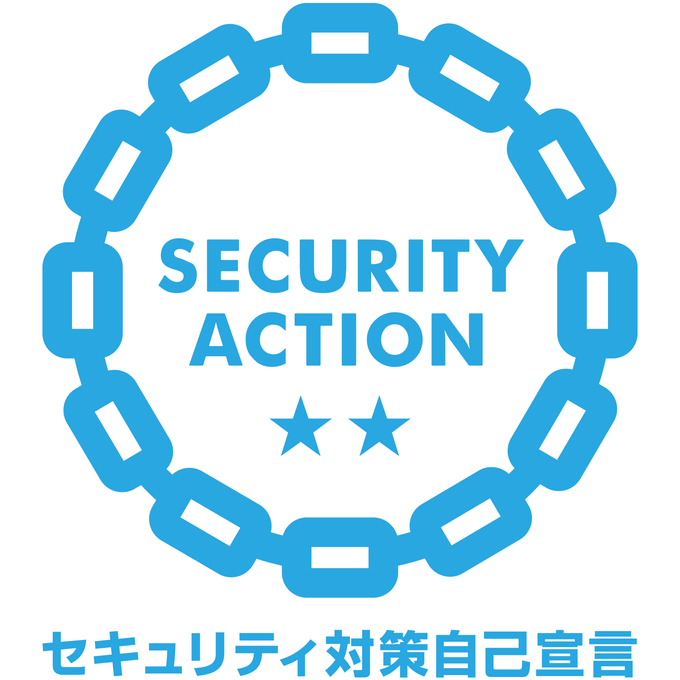 security_action_futatsuboshi-large_color 